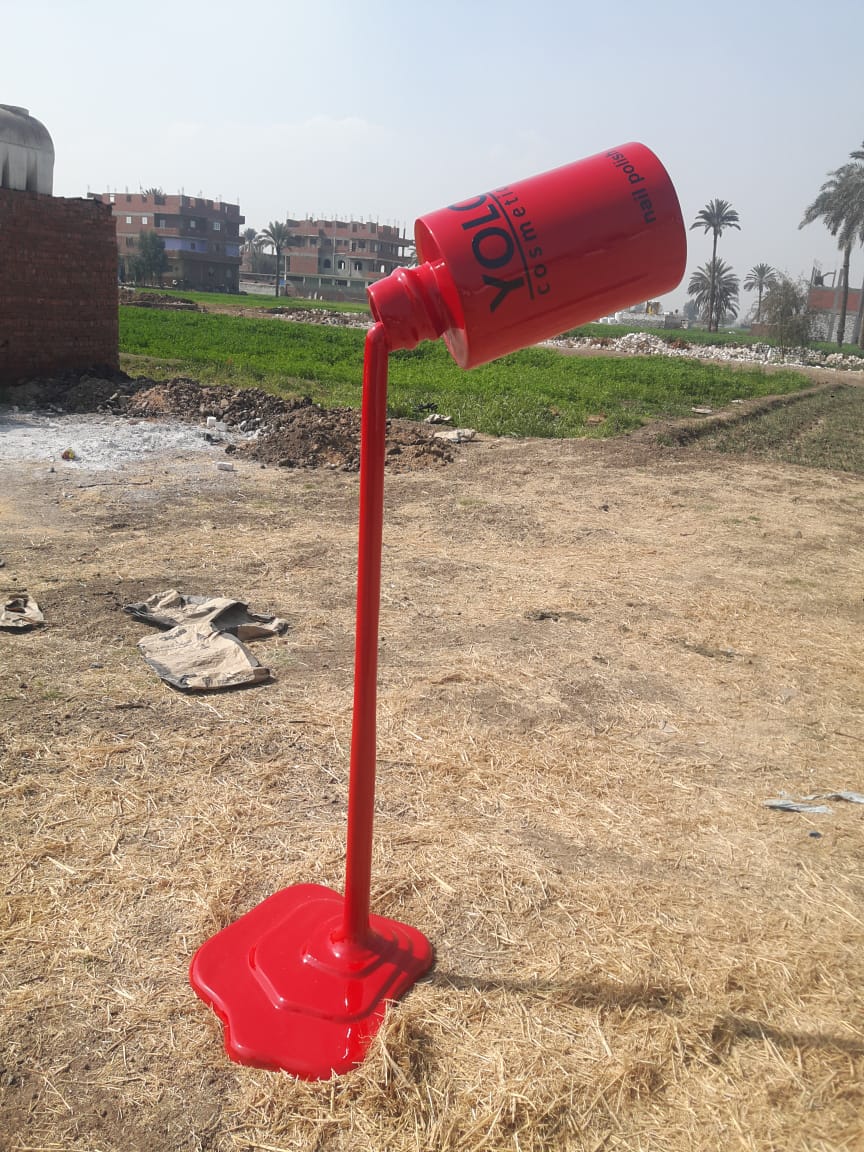 مجسم مستحضرات تجميل - صورة 8